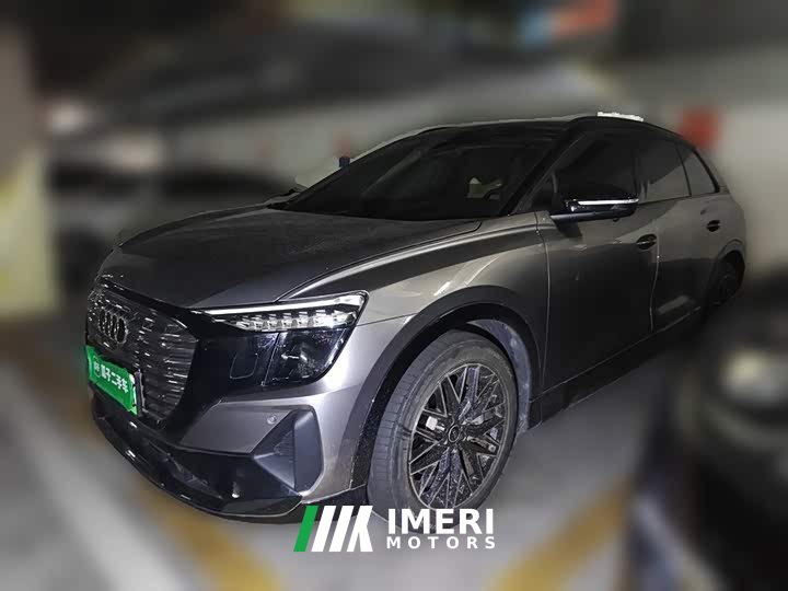 Audi Q5 e-tron 40 e-tron Stellar Edition Mecha Package - car from China