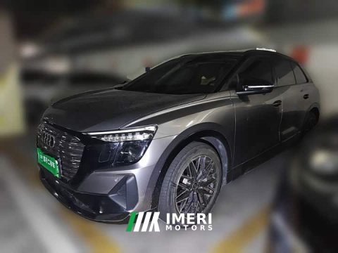 2023 Audi Q5 e-tron 40 e-tron Stellar Edition Mecha Package - ავტომობილი ჩინეთიდან