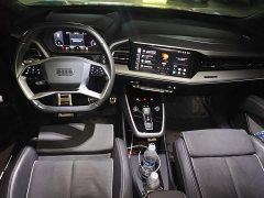 Audi Q5 e-tron 40 e-tron Stellar Edition Mecha Package - photo 12