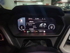Audi Q5 e-tron 40 e-tron Stellar Edition Mecha Package - photo 3