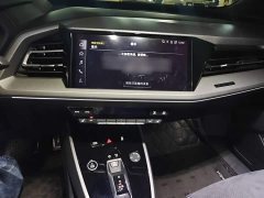Audi Q5 e-tron 40 e-tron Stellar Edition Mecha Package - photo 5