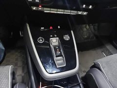 Audi Q5 e-tron 40 e-tron Stellar Edition Mecha Package - photo 6