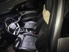 Audi Q5 e-tron 40 e-tron Stellar Edition Mecha Package - photo 7