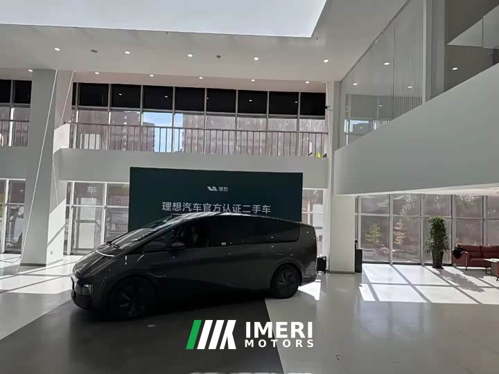 Li Auto Li Xiang MEGA Ultra