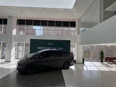 Li Auto Li Xiang MEGA Ultra - ფოტო 1