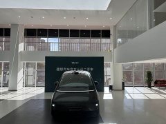 Li Auto Li Xiang MEGA Ultra - ფოტო 2