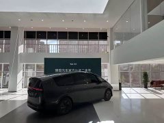 Li Auto Li Xiang MEGA Ultra - ფოტო 5