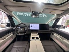 Li Auto Li Xiang MEGA Ultra - ფოტო 9