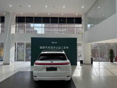 Li Auto L7 MAX - ფოტო 5