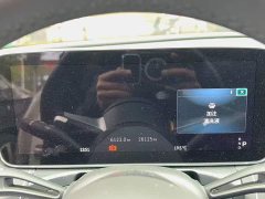 Mercedes-Benz C-Class C 260 L Sport Edition - photo 3