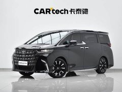 Toyota Alphard Hybrid 2.5L Premium Edition - ფოტო 2