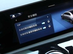 Mercedes-Benz A-Class A 200 L Fashion Edition - фото 18