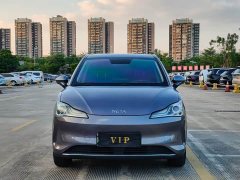 Neta V Tide 400 Lite - ფოტო 2