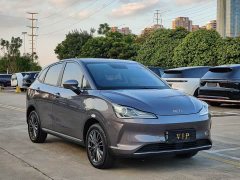 Neta V Tide 400 Lite - ფოტო 3