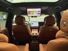 Li Auto L9 Ultra - ფოტო 2
