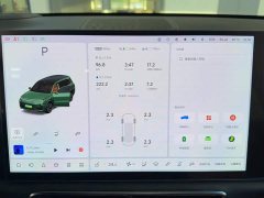 Li Auto L9 Ultra - ფოტო 8