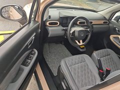 Leapmotor Leapo T03 400 Comfort Edition - фото 15