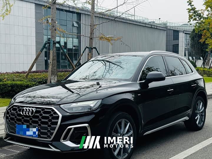 Audi Q5L 40T RS Package Dynamic Edition - car from China