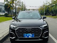 Audi Q5L 40T RS Package Dynamic Edition - photo 2