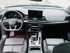 Audi Q5L 40T RS Package Dynamic Edition - photo 6