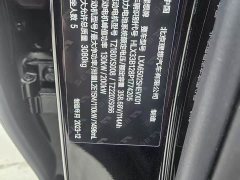 Li Auto L7 Pro - ფოტო 12