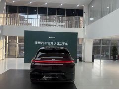Li Auto L7 Pro - ფოტო 2
