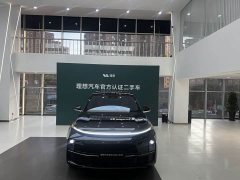 Li Auto L7 Pro - ფოტო 3