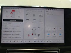 Li Auto L6 Pro - ფოტო 11