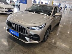 Geely Galaxy Xingyao 6 125km Explorer Edition - ფოტო 1