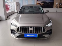 Geely Galaxy Xingyao 6 125km Explorer Edition - ფოტო 2
