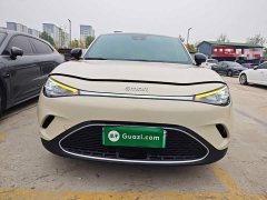 Smart #3 Pulse AWD - ფოტო 2