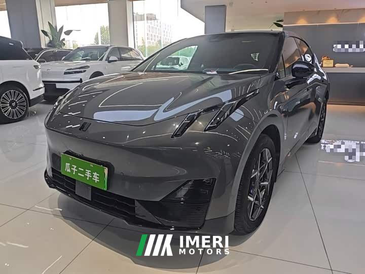 Lynk & Co 20 530km Rear-wheel Drive Max
