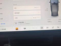 Lynk & Co 20 530km Rear-wheel Drive Max - фото 11