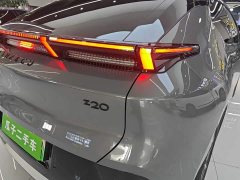 Lynk & Co 20 530km Rear-wheel Drive Max - фото 7