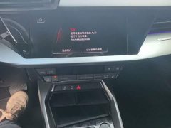 Audi A3 Sportback 35 TFSI Sport - photo 12