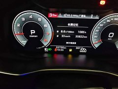 Audi A6L 45 TFSI Dynamic Luxury - ფოტო 16