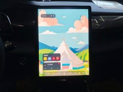 Geely Boyue 1.5TD Smart Connected Plus - ფოტო 12