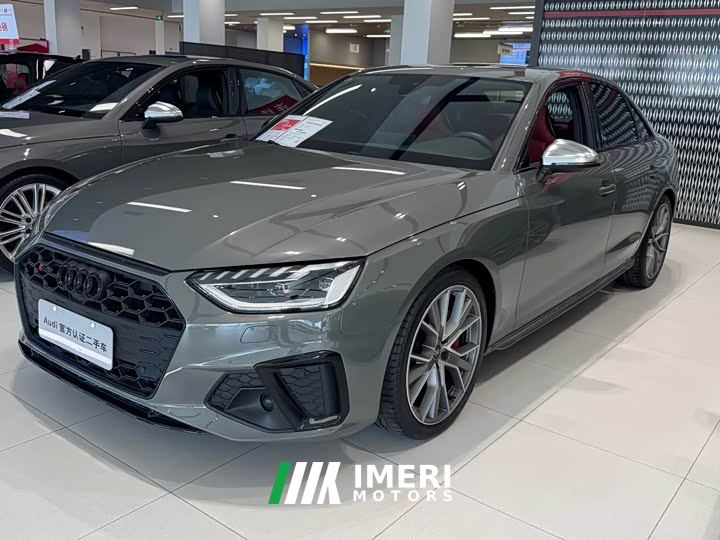 Audi S4 3.0TFSI