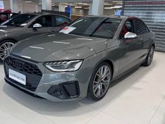 Audi S4 3.0TFSI - ფოტო 1
