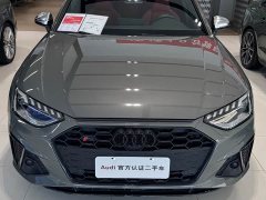 Audi S4 3.0TFSI - ფოტო 2