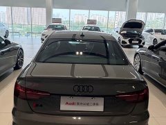 Audi S4 3.0TFSI - ფოტო 5