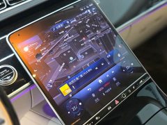 Mercedes-Benz Maybach S-Class S 480 4MATIC - фото 11