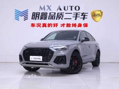 Audi Q5L Sportback 40 TFSI Luxury - photo 1