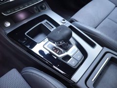 Audi Q5L Sportback 40 TFSI Luxury - photo 12