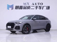Audi Q5L Sportback 40 TFSI Luxury - photo 2