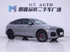 Audi Q5L Sportback 40 TFSI Luxury - photo 5