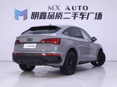 Audi Q5L Sportback 40 TFSI Luxury - photo 7