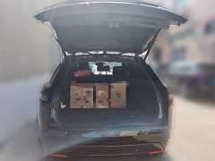 Land Rover Range Rover Evoque Dynamic SE - ფოტო 15