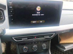 Volkswagen Lavida 1.5L Automatic Starry Sky Five Million Edition - ფოტო 13