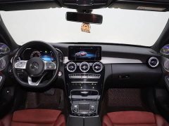 Mercedes-Benz C-Class C 260 Star Radiance Premium Edition - photo 15